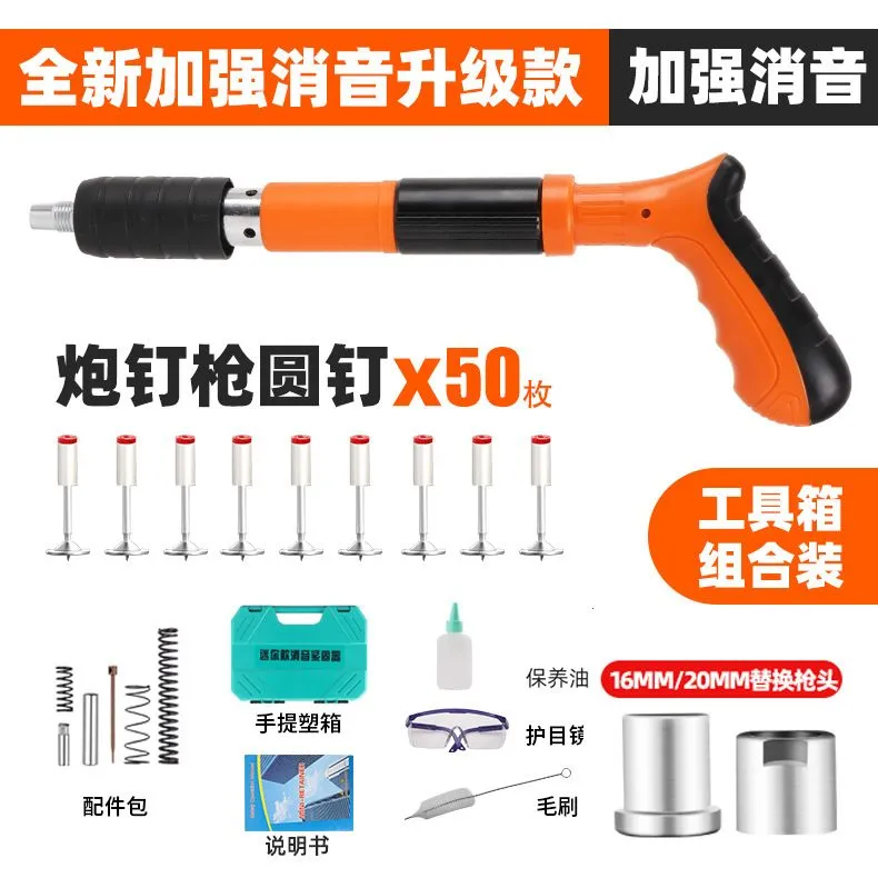 Pistolet à Clous Manuel Sans Fil – Fixation Rapide sur Béton, Acier et Plafond – Outil Robuste et Po