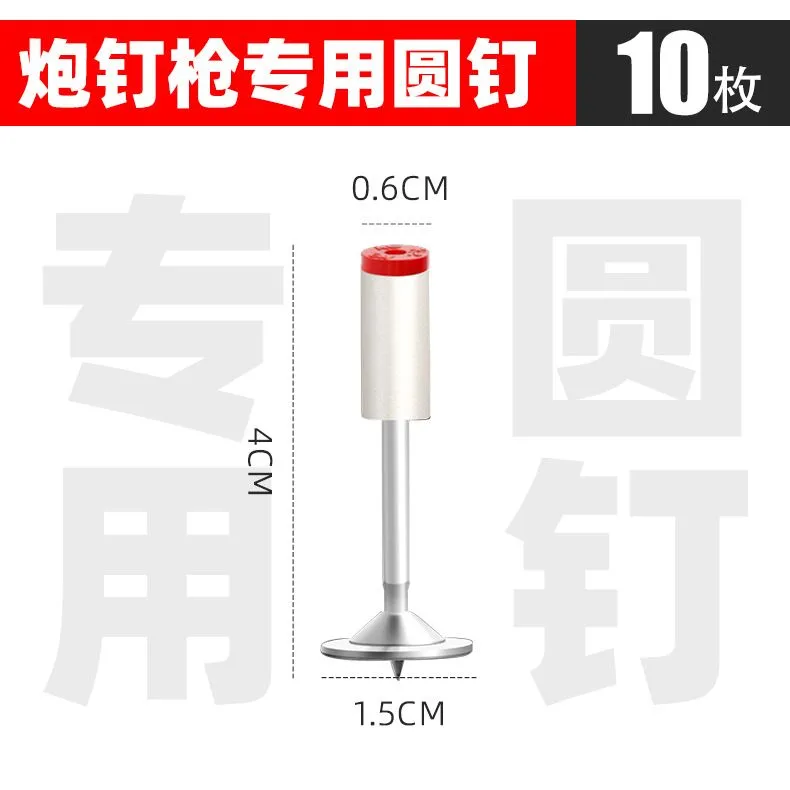Pistolet à Clous Manuel Sans Fil – Fixation Rapide sur Béton, Acier et Plafond – Outil Robuste et Po