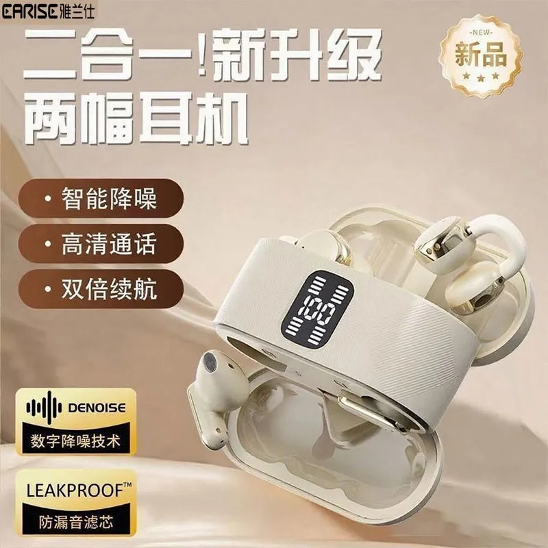 Écouteurs sans fil Bluetooth 5.4 – 4 écouteurs avec boîtier à écran LED