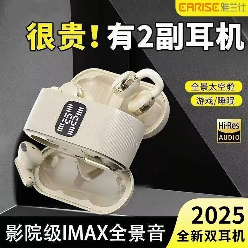 Écouteurs sans fil Bluetooth 5.4 – 4 écouteurs avec boîtier à écran LED