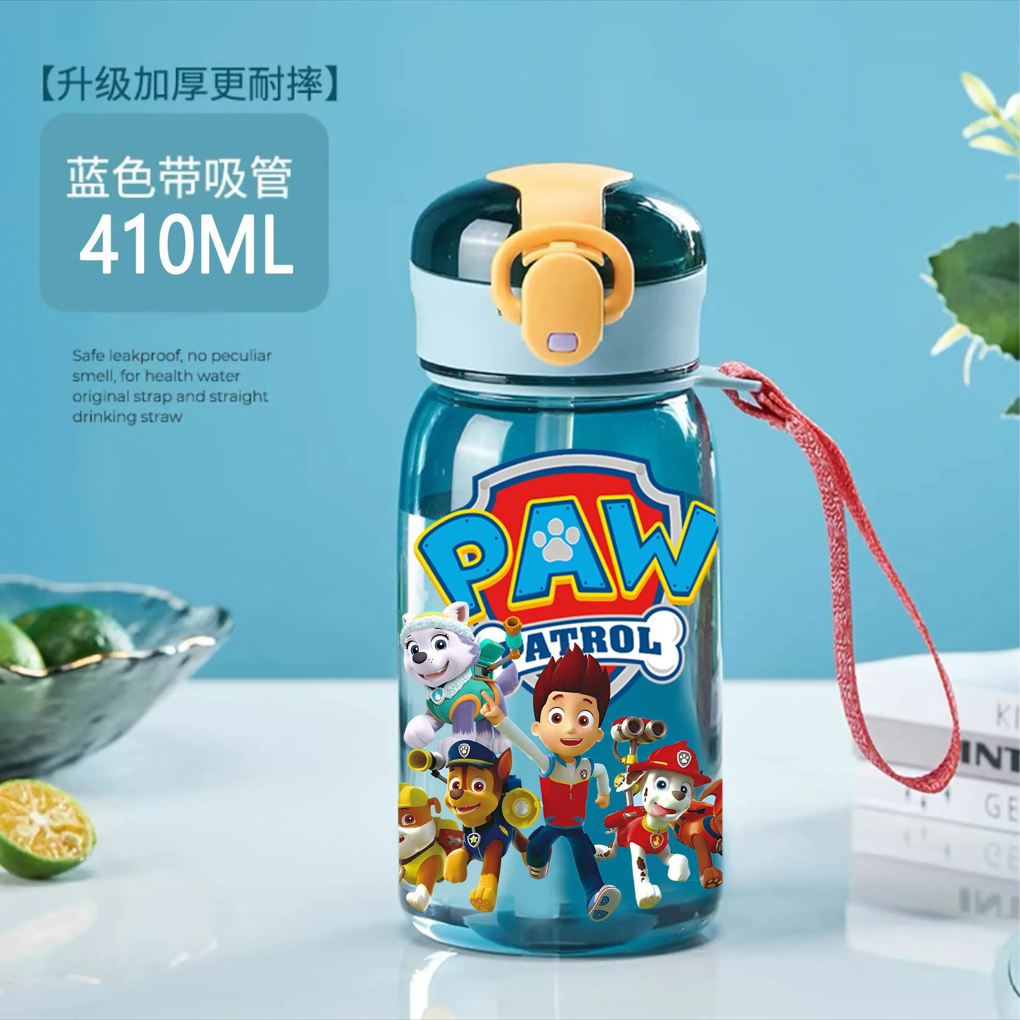 Gourde enfant dessin animé – Bouteille d’eau avec paille et sangle