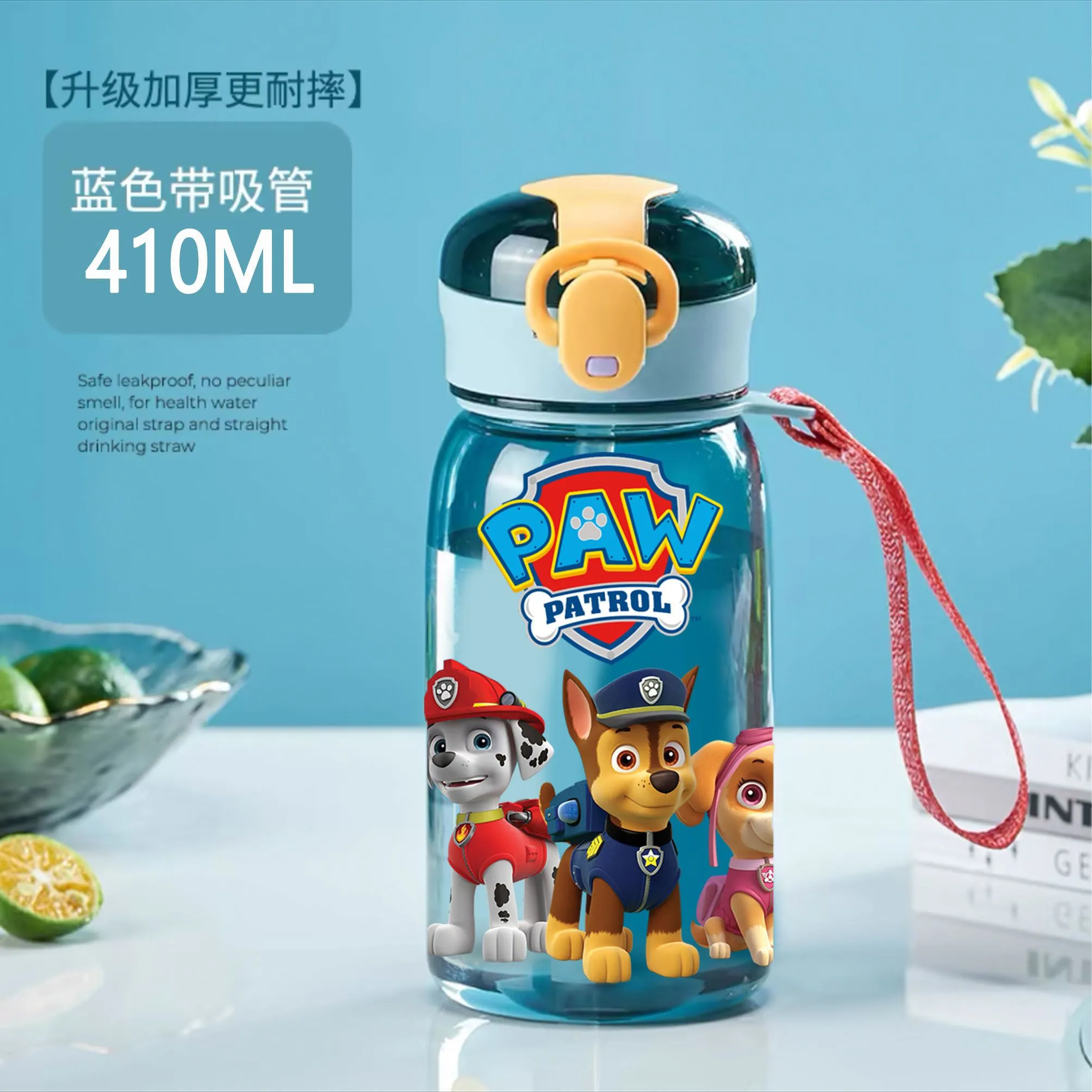 Gourde enfant dessin animé – Bouteille d’eau avec paille et sangle