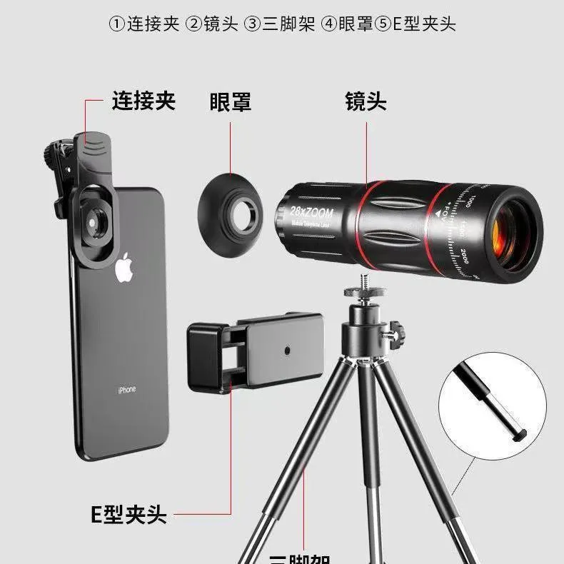 Téléobjectif smartphone 64x avec pince de fixation et support à main