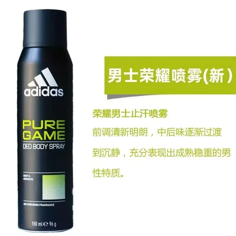 Déodorant Spray Adidas pour Homme et Femme - 150ml