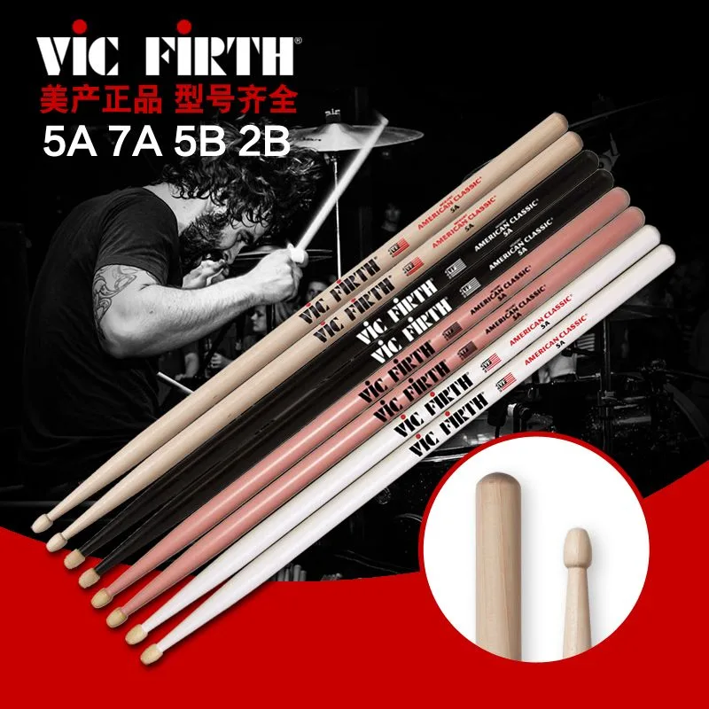 Baguettes de batterie en bois Vic Firth 5A/7A/5B